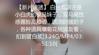 丝袜高跟制服诱人的小少妇跟蒙面小哥激情啪啪，69口交足交撸起大鸡巴，让小哥无套抽插爆草，直接内射进骚逼