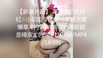 国产AV 天美传媒 TM0134 英雄联盟 盖伦兄妹乱伦 林凤娇(瑶贝)