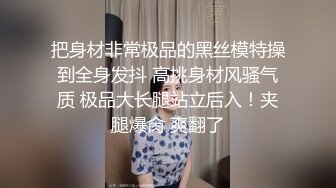 不思进取的废青弟弟❤️为报答养育恩 - 竟无套内射亲姐姐