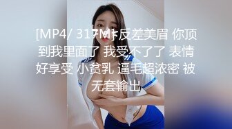 娇小女神！【aerri_lee】炮机 双黑牛狂插 喷尿淫水泛滥~！小逼逼经历过大场面 (1)