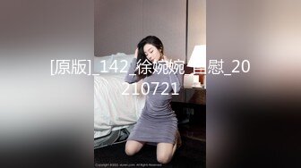 4p之老婆爱女上位，性感腰窝