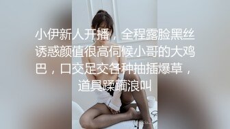 大奶良家妹子 好久没有啪啪了没事我轻一点  太大了我害怕 放松 好的我没见过这么大的 妹子比第一次开苞还紧张要全程引导