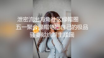 妹子舌头真灵活下面的奶子都要掉出来了