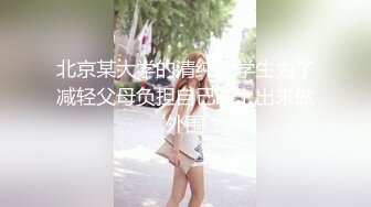 【新速片遞】&nbsp;&nbsp;&nbsp;&nbsp;熟女黑丝高跟人妻 来摸妈妈的奶子 吞着舌头表情好骚加这丰腴的身材太诱惑 巨乳大肥鲍鱼 还能不停喷骚水 [270MB/MP4/09:18]