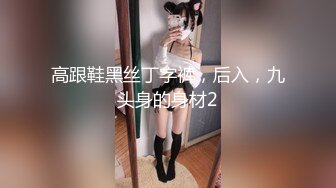 Al&mdash;姜惠元被操到抽搐