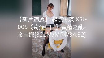 【边走边尿】烧婊子 橙子橙子 金秘书虾米 8月会员福利1