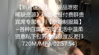 [MP4]清纯甜美的妹子，一般长得漂亮的妹子态度就是一般，小哥想亲嘴