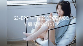 [MP4/ 1.52G] 丸子头极品一线天白虎妹妹，手指自慰，和闺蜜一块洗澡