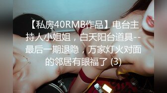 玩91的南京女生第一次发视频