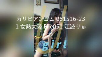 哥哥指导妹妹做爱了解性交乐趣▌提莫▌一步步沦陷美妙快感 束缚滴蜡SM鞭臀 女上位激射宫口