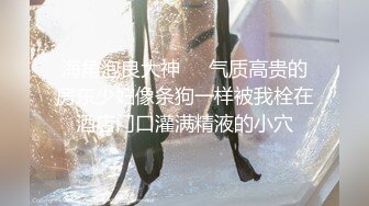 小女友就要放假了