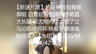 探索全新敏感带 色女速成计画-林思妤