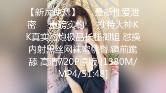 新晋清秀美女『苹果小姐姐』和炮友户外车震啪啪做爱 无套骑乘疯狂扭动 太有感觉了玩太嗨直喷水 口爆吞精哟