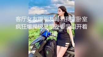 跟騷老婆的激情