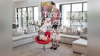 超纯的可爱女友真听话，任男友随便拍(1)