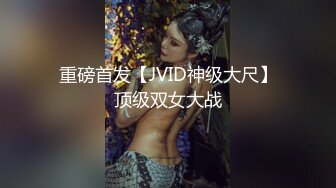 【推荐福利】公共场所勾搭直男：地铁站厕所和健身男一起喷射