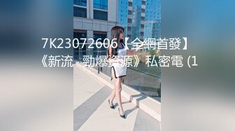 极品网红美女,揉搓骚穴爽的直扭腰,大屌怼入爆插,多个姿势换着操