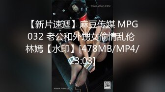 [2DF2]大神调教爆操肉丝爆乳丰满熟女 - soav(3655349-8441228)(1950724-4331527) [MP4/135MB][BT种子]