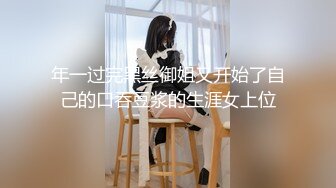 九分超高颜值天花板的165CM标致身材美腿美少女