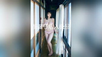 皇家华人出品 HJ-082 强奸董事长的美女秘书