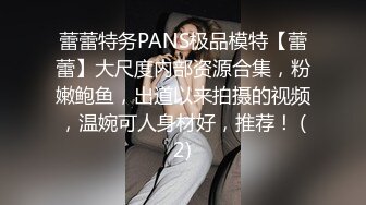 [MP4/ 1.29G] 年轻壮小伙和模特高挑女友无套啪啪做爱女上位打桩姿势超多，沉积在性爱之中