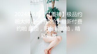 【我和妈妈】18全网最真实，剧本死全家。首次和老妈在厨房做爱（福利视频）[八级大狂风]