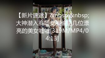 [MP4/ 550M] 做完瑜伽衣服不要脱！我要的就是瑜伽裤！