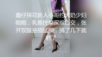 麻豆传媒 mpg-0056 与兄弟共享美乳嫩妻-玥可岚