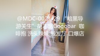 [MP4/ 366M] 女同姐妹花高颜值的小受受，全程露脸被骚姐姐吃奶舔逼，小乳夹伺候着