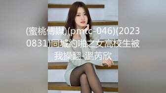 漂亮大奶小姐姐 逼逼怎么好多气 这很正常阿 被小哥多姿势输出 奶子哗哗 娇喘连连