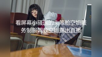 人生很长遇事莫慌pebble的摸鱼推荐国产超人气反差颜值女网红博主欲梦Cncmeng，顶级反差极品女神超人气美少女合集（堂内最全）[49v] (5)