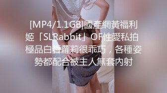 小白腿CDmomo，ktv女厕所露出 对面还有个阿姨露逼打电话，拿出肉棒黏在墙壁爆插菊花，潮喷精液 刺激啊啊啊！