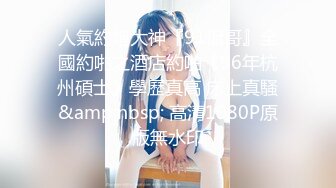 [MP4]老公去美国出差 性感漂亮老婆耐不住寂寞叫情人来家里猛干