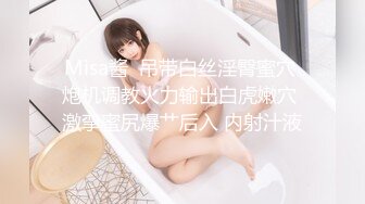 STP21658 MD0085-淫荡熟女御姐 勾引弟弟做爱吞精