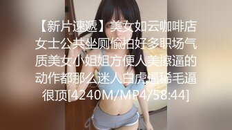 朋友的黑丝老婆 露脸