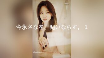 熟女爱爱2