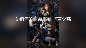 【新片速遞】&nbsp;&nbsp;娃娃音高挑模特女神尤物，特写超级干净粉穴白虎蝴蝶逼粉木耳水冲逼逼第一粉鲍鱼[1407M/MP4/02:02:37]