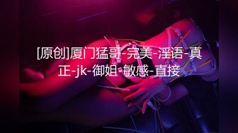 [MP4/ 107M] 巨乳坦克阿姨 哦舒服真会舔 操你操死你 使劲操我 我就拍逼