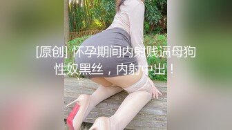 【AV佳丽】Ranako 和朋友去露营，结果她在帐篷里被操