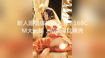 ✿青春活力美少女✿00后的小可爱已长大 小骚货被大屌疯狂抽插，翘起美腿插小穴，衣服来不及不脱直接插入小嫩穴！