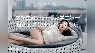 【新片速遞】&nbsp;&nbsp;极品骚婊反差嫩模『CandyKiss』✅性感瑜伽裤 完美勾勒出女神魔鬼身材，美腿尤物翘起美臀暴力后入蜜穴[753M/MP4/11:16]