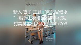 [MP4/ 373M] Avove8-6最强美腿蜜臀尤物 ,无套内射，妹子长相可能不是最漂亮的