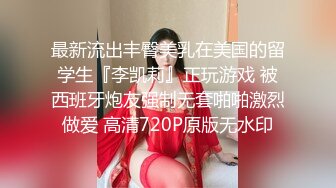 [MP4]女儿19岁处女，骚妈带天仙女儿一起直播大秀，全程露脸颜值好高，吃奶舔逼好害羞，逼逼还没毛呢AV棒自慰出水