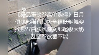 新一代女探花约了个小青年，朋友突然来家开始3P