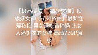 《换妻俱乐部泄密流出》绿帽老公带着漂亮老婆酒店玩4P直接被操尿了自己在旁边拍 (3)