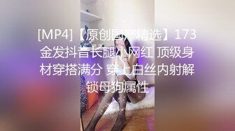 [MP4/ 881M]&nbsp;&nbsp;粉色头发大奶卡哇伊萌妹和炮友啪啪，深喉口交上位骑坐自己动， 搞完再用道具假吊抽插自慰