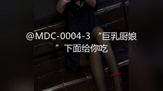 [MP4/5GB]麻豆传媒映画 MD-0339 补习班情缘 稚嫩肉体的诱惑 李微微 中英字幕