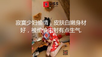 极品小仙女两个假阳具自慰，无套啪啪激情淫叫