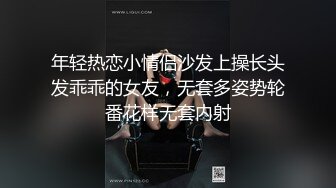 个人云盘被盗郑州高颜值清纯美女徐某与大学男友一手不健康生活自拍流出完整时长版1