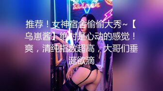 [MP4/ 602M] 猥琐大叔酒店约炮D奶美少妇对粉嫩的美鲍鱼爱不释手一直舔